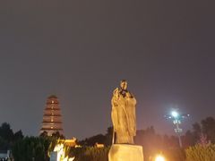 -大慈恩寺(大雁塔)