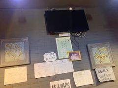 -平川日本料理