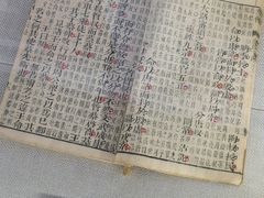 -马相伯故居