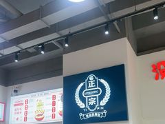 -壹品剁椒猪脚饭(蔡家中央大街店)
