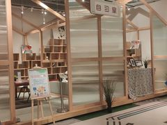 -当当书店(国泰广场店)
