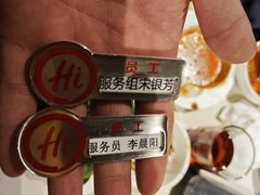 -海底捞火锅(劲松店)