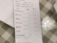 -华梅西餐厅(哈尔滨中央大街店)
