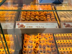 -昆明冠生园·蛋糕·面包(南强街店)