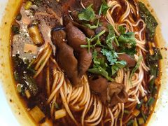 -好這口重庆小面(总店)