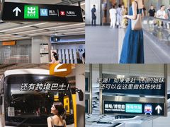 -香港ELEMENTS圆方