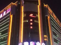 -利客来李村购物中心