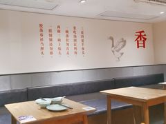 -缸鸭狗(天一广场店)