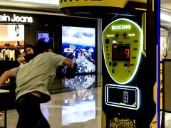 -KK ONE(京基滨河时代店)