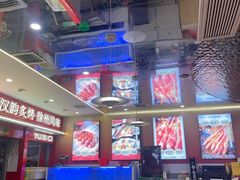 -遇西祠·海鲜烧烤(总店)