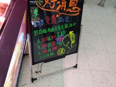 -阿满卤香鸡(新街口印象汇店)