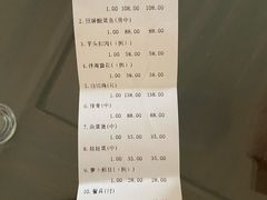 -霞海鸭仔饭店(海滨大道北店)