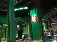 大堂-蛙喔炭烧牛蛙(盐城盐都万达店)