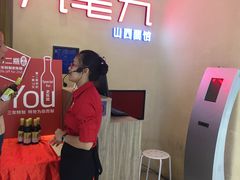 -九毛九西北菜(番禺万达店)