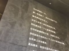 -当当梅溪书院(步步高梅溪新天地店)