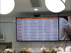 -白玉兰食品(甜云店)