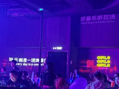 -MOSSO·Liveshow(M3香港广场店)