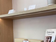 -Cycle&Cycle Artisan(天目里店)