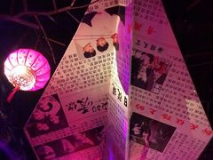 -光阴的故事音乐酒吧(1905店)