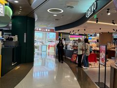 -上海来福士广场