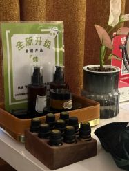 -东英经典SKIN&SPA