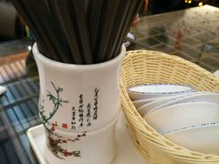 -笑来喜馄饨小笼工坊店(湖滨街店)