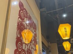 -冰城焰会大丰收铁锅炖(萝岗万达金街店)