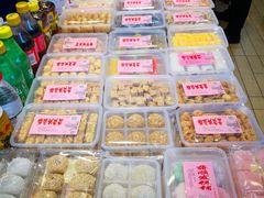 -定胜糕小店-蒋顺发
