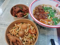 -捌玖粉面馆·猪油拌粉