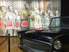 -长影世纪城