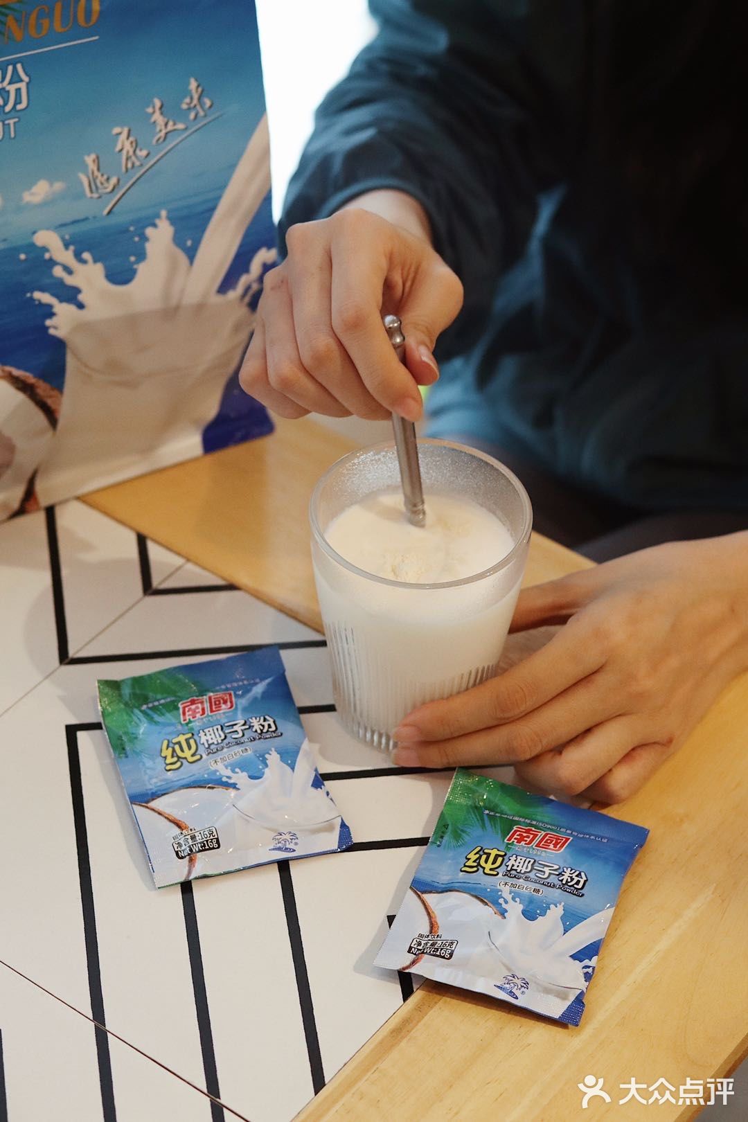 终于找到“生椰拿铁”最佳平替椰奶‼️才1r一包