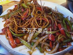 炒意面-吉志烤肉(太原总店)
