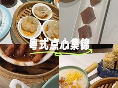 -喜势点·糖沙翁手工茶点·本地人茶居(永庆坊店)