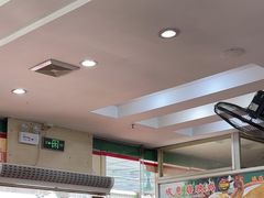 -成惠食府(赤岗店)