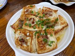 -苏记农家菜馆