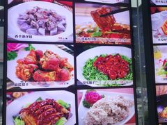 -東城故事·尋找姆媽的味道(玉兰路店)