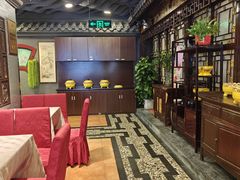 -老浒记烤鸭-北京菜(琉璃厂店)