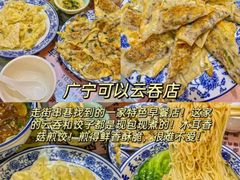 -钟姨糖水(惠城店)