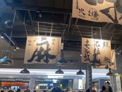 -张翻越·川渝冒菜·武汉黑鸭煲(城北万象城店)