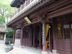 -乌镇东栅景区-修真观