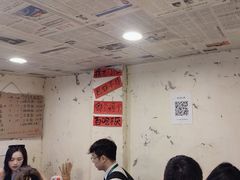 -阿福板凳面(观音桥店)