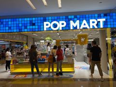 -泡泡玛特POPMART(蓝色港湾店)