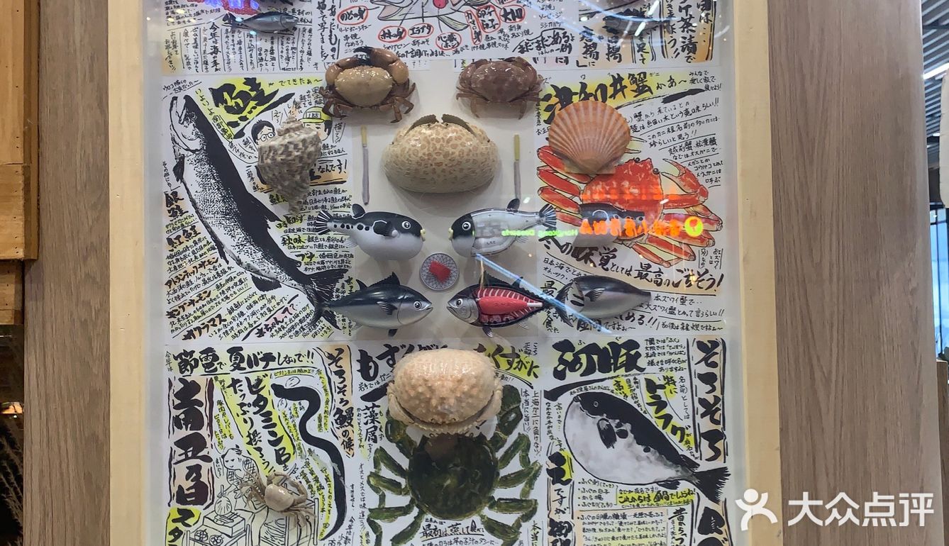 奈赐有一抹人情味