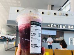 -喜茶(广州白云机场T2出发厅店)