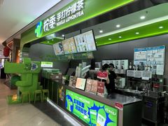 -阳光天地