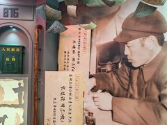 -816工程景区