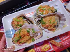 蒜蓉生蚝-八条友鲜货烧烤·脆皮烤鱼(石岩旗舰店)