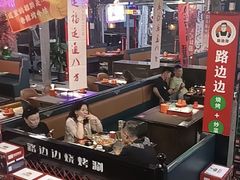 -路边边.炒菜烧烤.音乐餐厅(良乡长虹店)