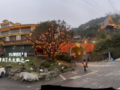 -巴倒烫陆派火锅山庄(南山总店)