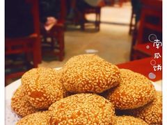 -郑州烤鸭总店